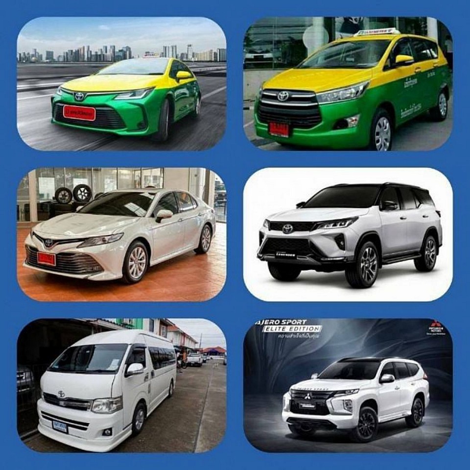 ศูนย์บริการเรียกรถเหมาทั่วไทย  บริการรถเหมาทุกรุ่นบริการข้ามจังหวัด  บริการเหมาจากกรุงเทพ ไปต่างจังหวัด ในราคาถูก ท่านสามารถโทรสอบถาม ทางทีมงาน เพื่อประเมินราคาก่อนการเดินทาง  บริการรถเหมาจากต่างจังหวัดเข้ากรุงเทพฯ  สนามบินหรือสถานที่ท่องเที่ยวต่างๆ ในราคาถูก  บริการจองรถล่วงหน้า เพื่อให้ไปรับจากต่างจังหวัด เข้ากรุงเทพฯ หรือสนามบิน หรือไปต่างจังหวัดข้างเคียง  บริการเหมารถ แท็กซี่  รถยนต์  รถตู้   รับส่งบริการถูกใจ  รถใหม่สะอาดปลอดภัย  มั่นใจในบริการ  การบริการ ของเรา มีการบันทึกการเดินทางทุกครั้ง  มีประวัติคนขับรถทุกคน  ส่งให้ลูกค้าก่อนเดินทาง   บริการรับส่งสนามบินสุวรรณภูมิ   สนามบินดอนเมือง  รับเข้า ส่งออก  รับจากสถานที่โรงแรม  คอนโดที่พัก  สถานที่ราชการ  ต่างๆ  ที่ท่องเที่ยว  หรือ หมู่บ้าน  ตำบล  อำเภอ  ท่านอยู่ไหนก็สามารถใช้บริการทางทีมงานเราได้  เรายินดีบริการท่านถึงที่พัก   ท่านสามารถใช้บริการเราได้  ทางทีมงานยินดีให้บริการ ทั่วไทย  ปลอดภัยใส่ใจในการบริการทุกเส้นทาง   โทร.0831455790