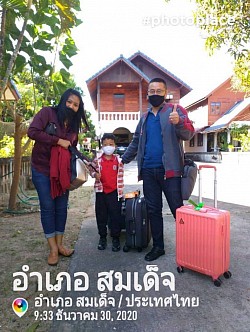 ยินดีบริการครับโทร.0930033132