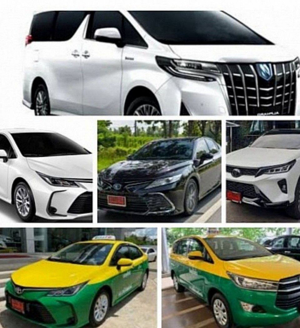 ศูนย์บริการเรียกรถทั่วไทยโทร.0930033132