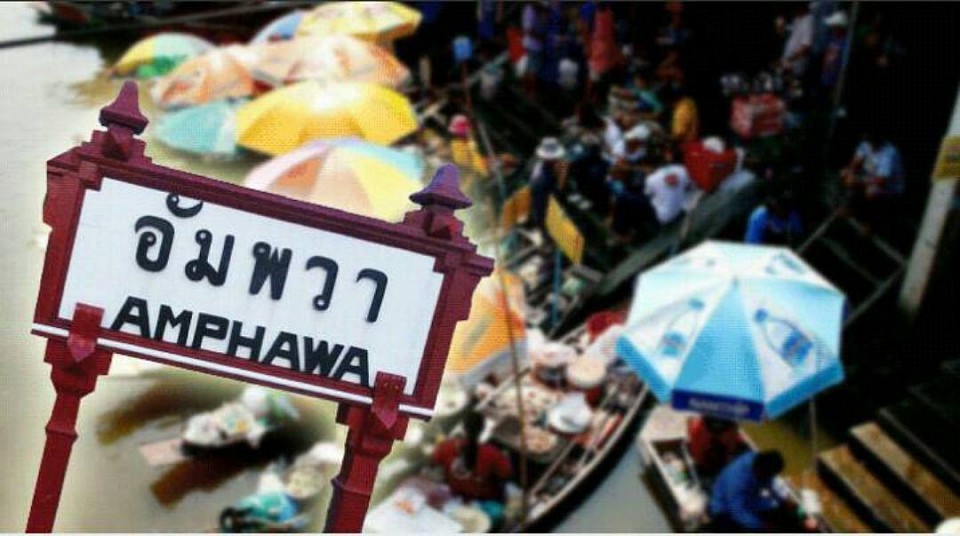 ศูนย์บริการเรียกรถเหมาโทร.0930033132